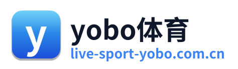 yobo体育
